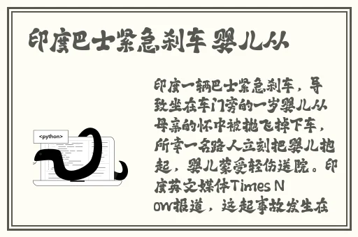 成品视频APP大全免费观看