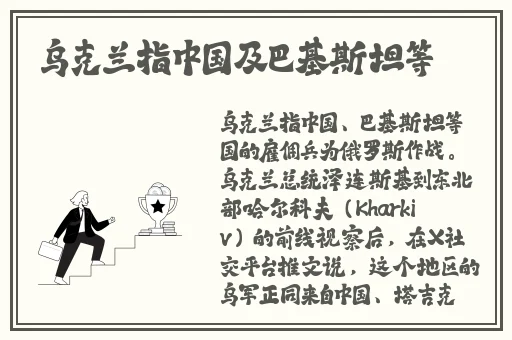 孟若羽高清视频大全在线观看